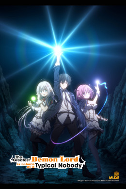 Đại Ma Vương Mạnh Nhất Lịch Sử Chuyển Sinh Thành Dân Làng A