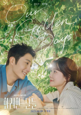 Những Ngày Vàng Son