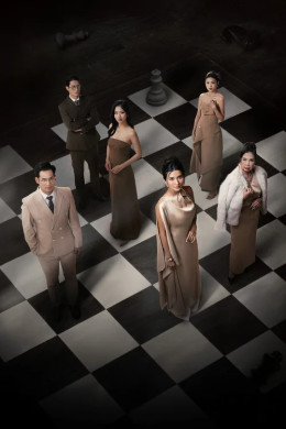 Vợ Hiền Mới Ác