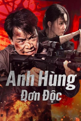 Độc Cô Cầu Bại