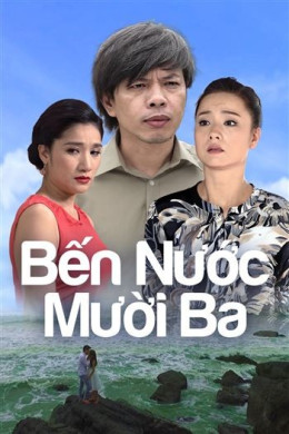 Bến Nước Mười Ba