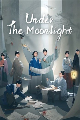 Cẩm Nang Diệu Lục