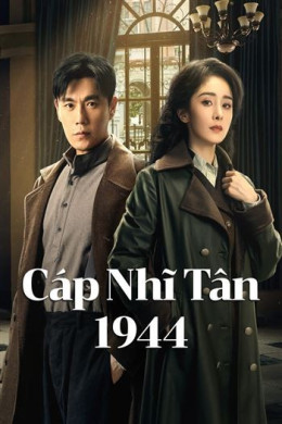 Cáp Nhĩ Tân 1944