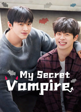 Ma Cà Rồng Bí Mật Của Tôi