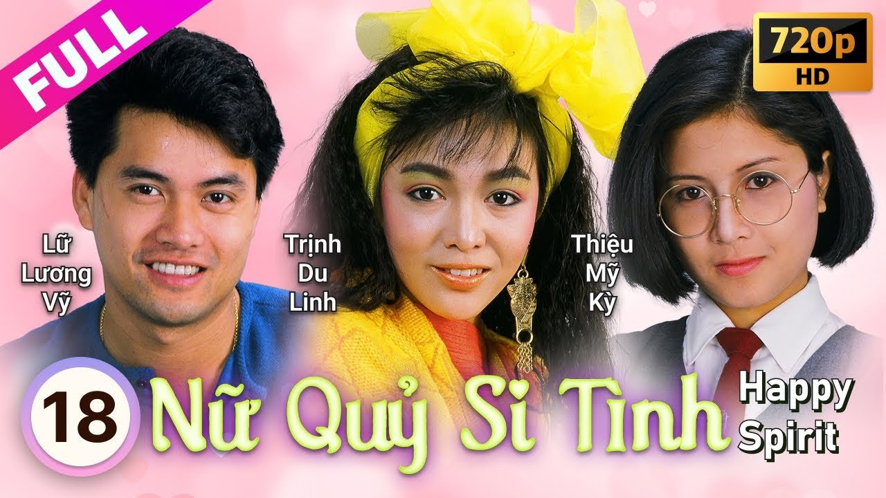 Ma Nữ Si Tình Ma Nữ Si Tình