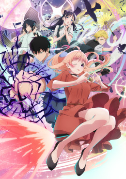 Phù Thủy Quan Sát