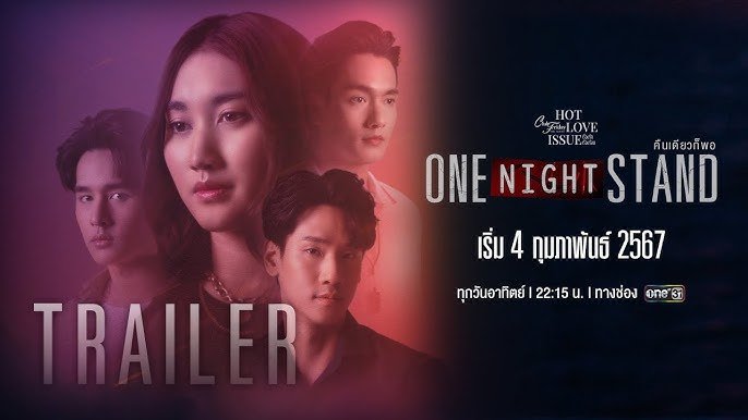 Tình Một Đêm Tình Một Đêm