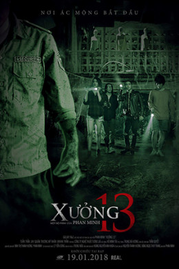 Xưởng 13