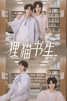 Thư Sinh Mèo Báo (Phần 2)