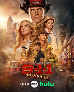 911 Nashville