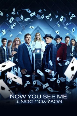 Phi Vụ Thế Kỷ 3: Thoắt Ẩn Thoắt Hiện