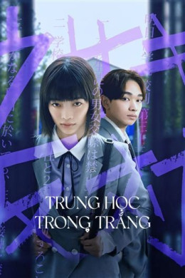 Trung Học Trong Trắng