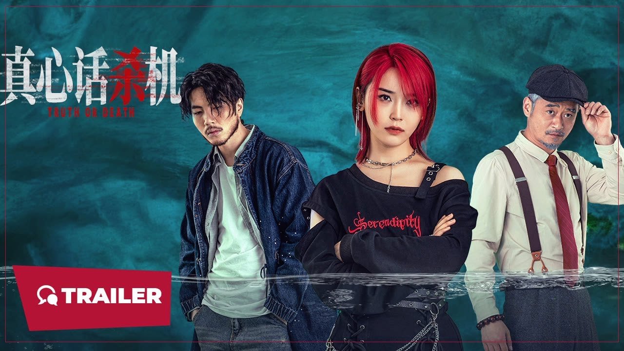 Sự Thật Chết Người Sự Thật Chết Người