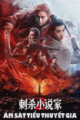 Ám Sát Tiểu Thuyết Gia (Phần 2)