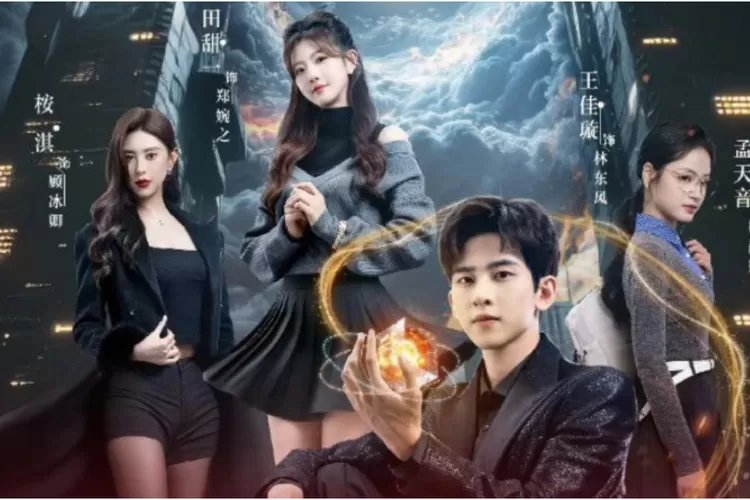 Nhất Triều Thành Danh Nhất Triều Thành Danh