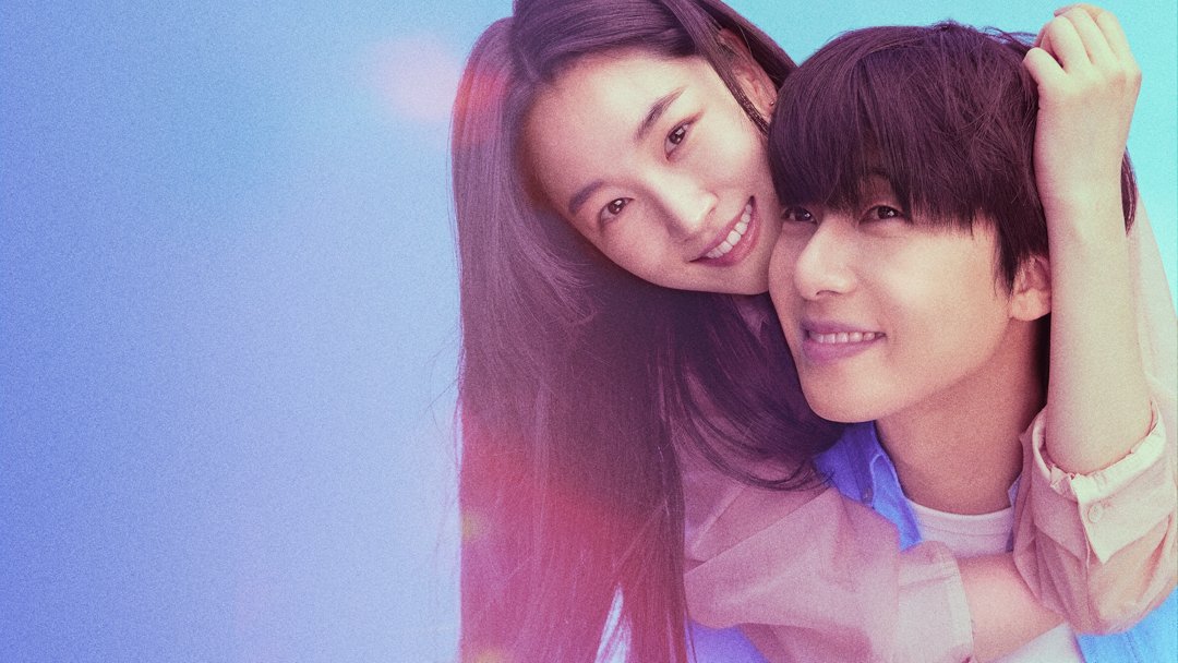 Surely Tomorrow Surely Tomorrow