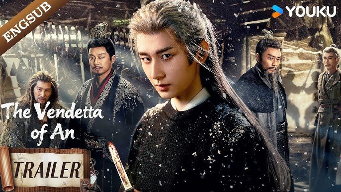 Trường An 24 Kế Trường An 24 Kế